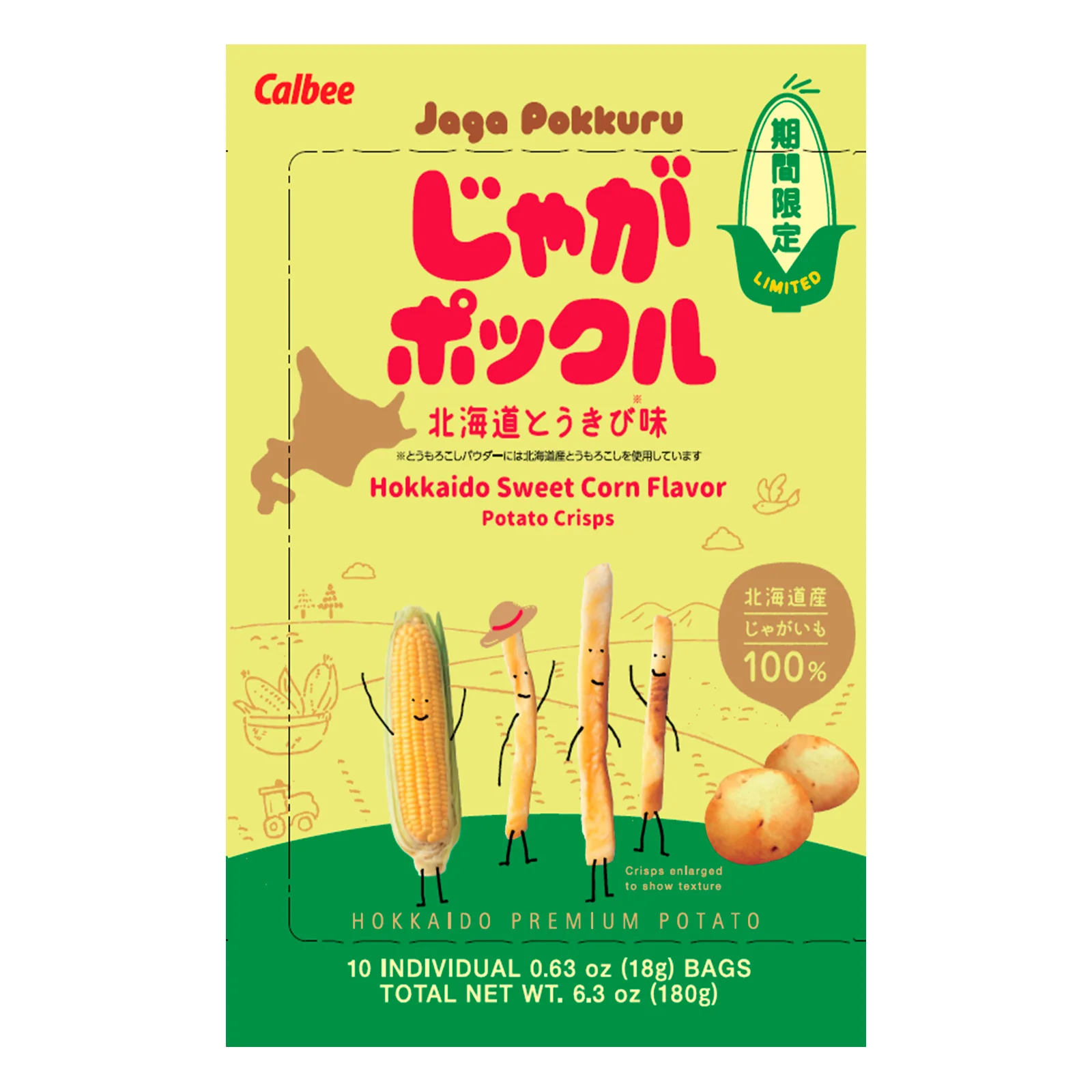 CALBEE JAGA POKKURU HOKKAIDO SWEET CORN