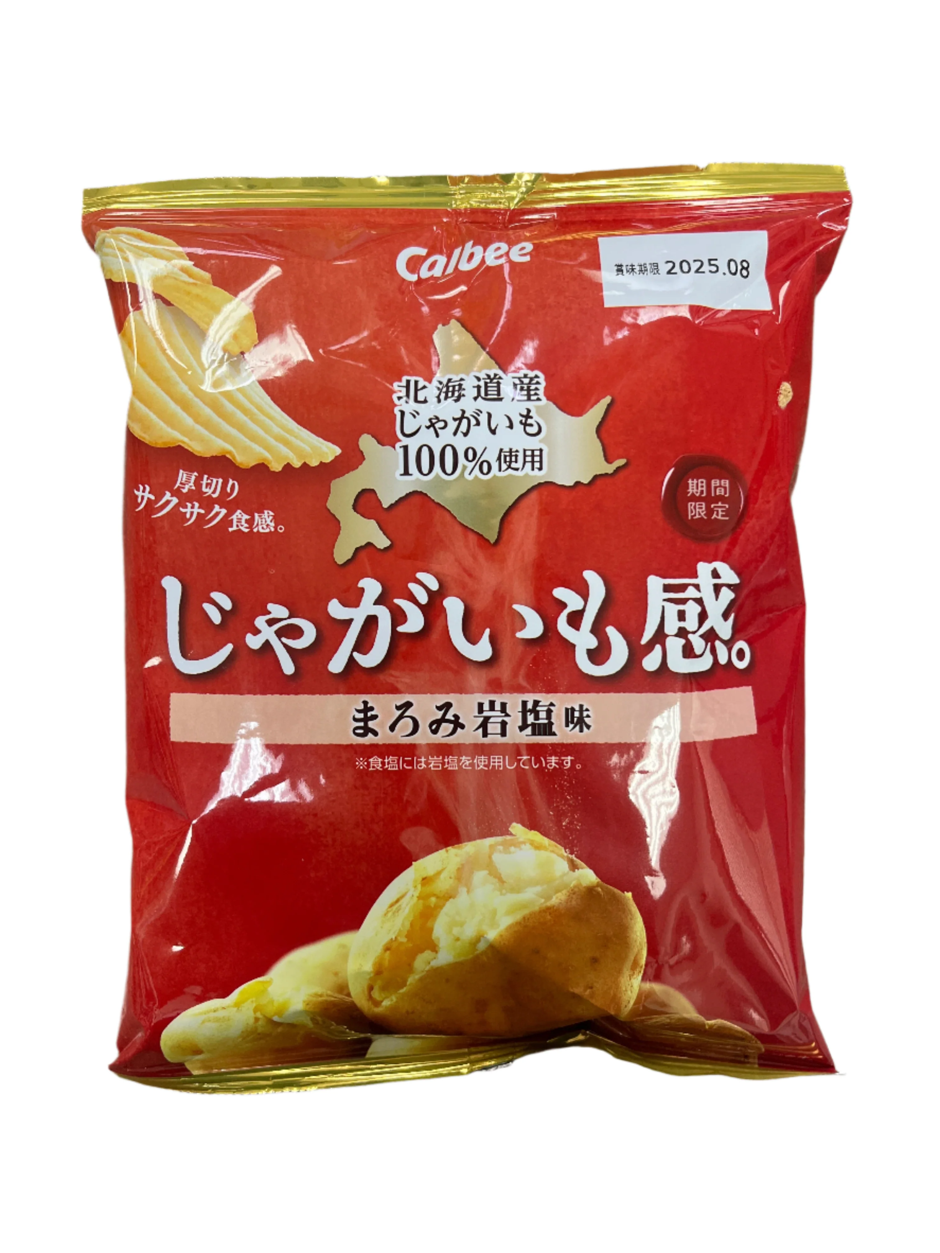 CALBEE JAGAIMOKAN MAROMI GANEN AJI