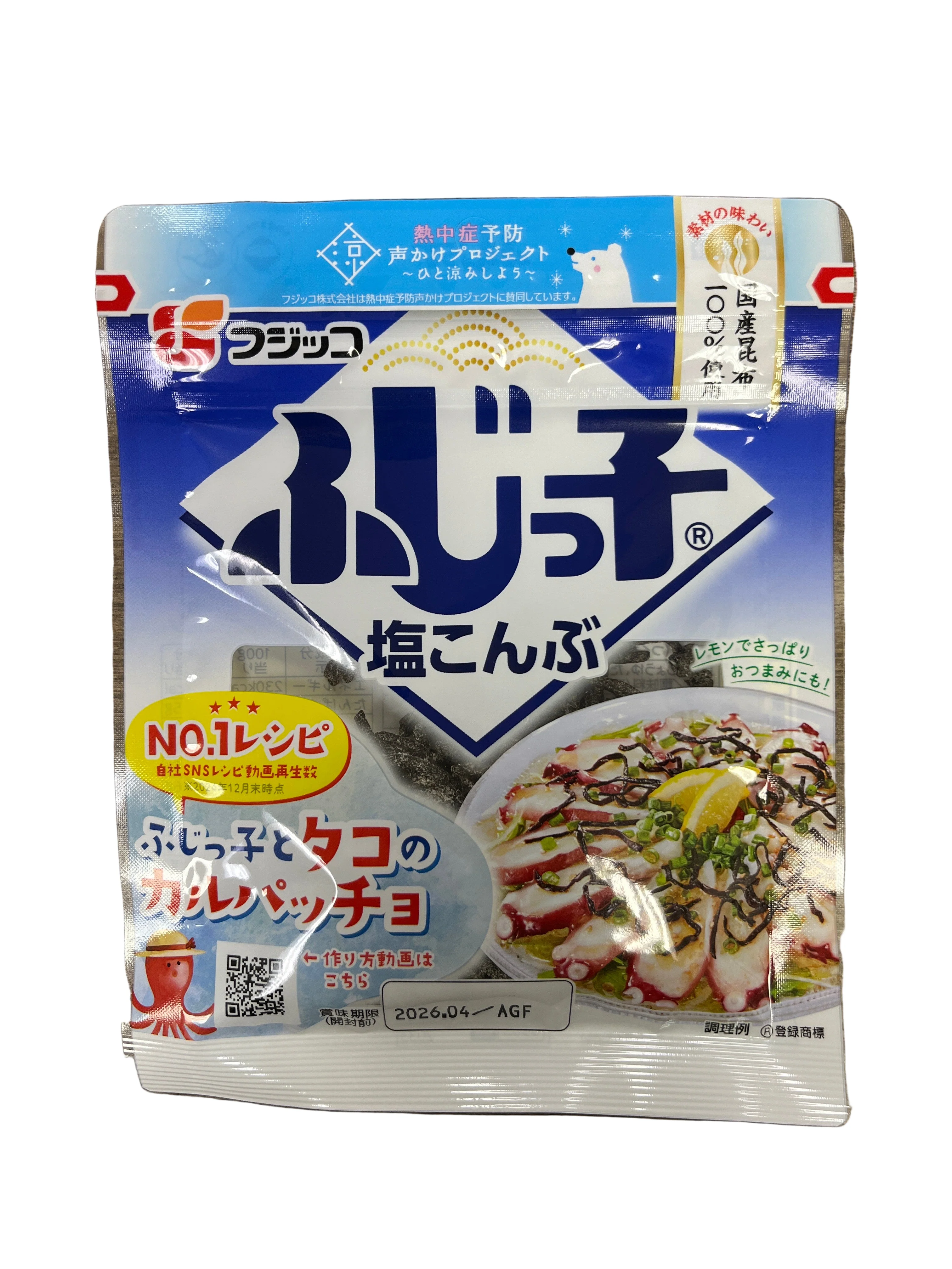 FUJIKKO SHIO KONBU