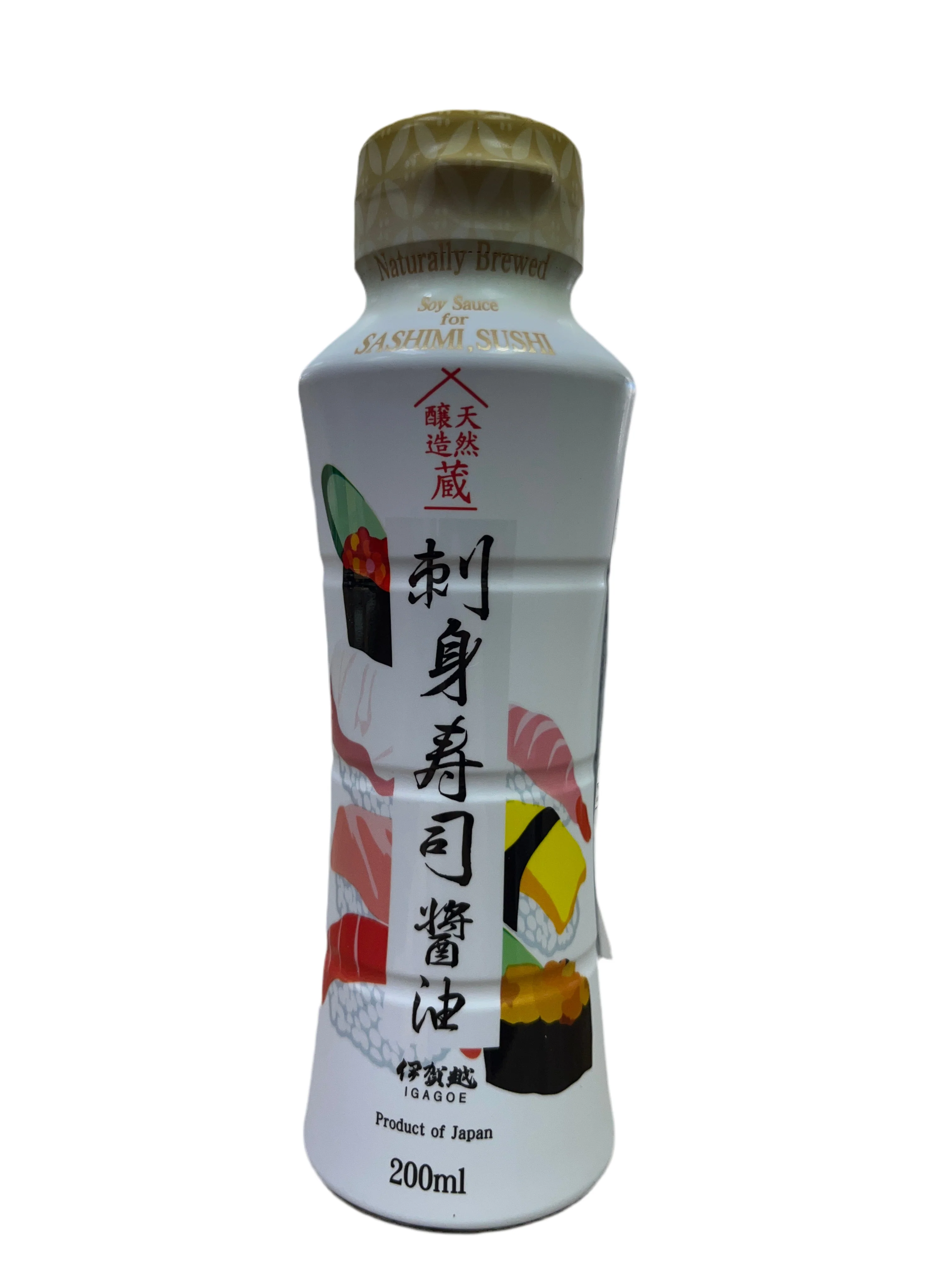 IGAGOE SASHIMI SUSHI SOY SAUCE
