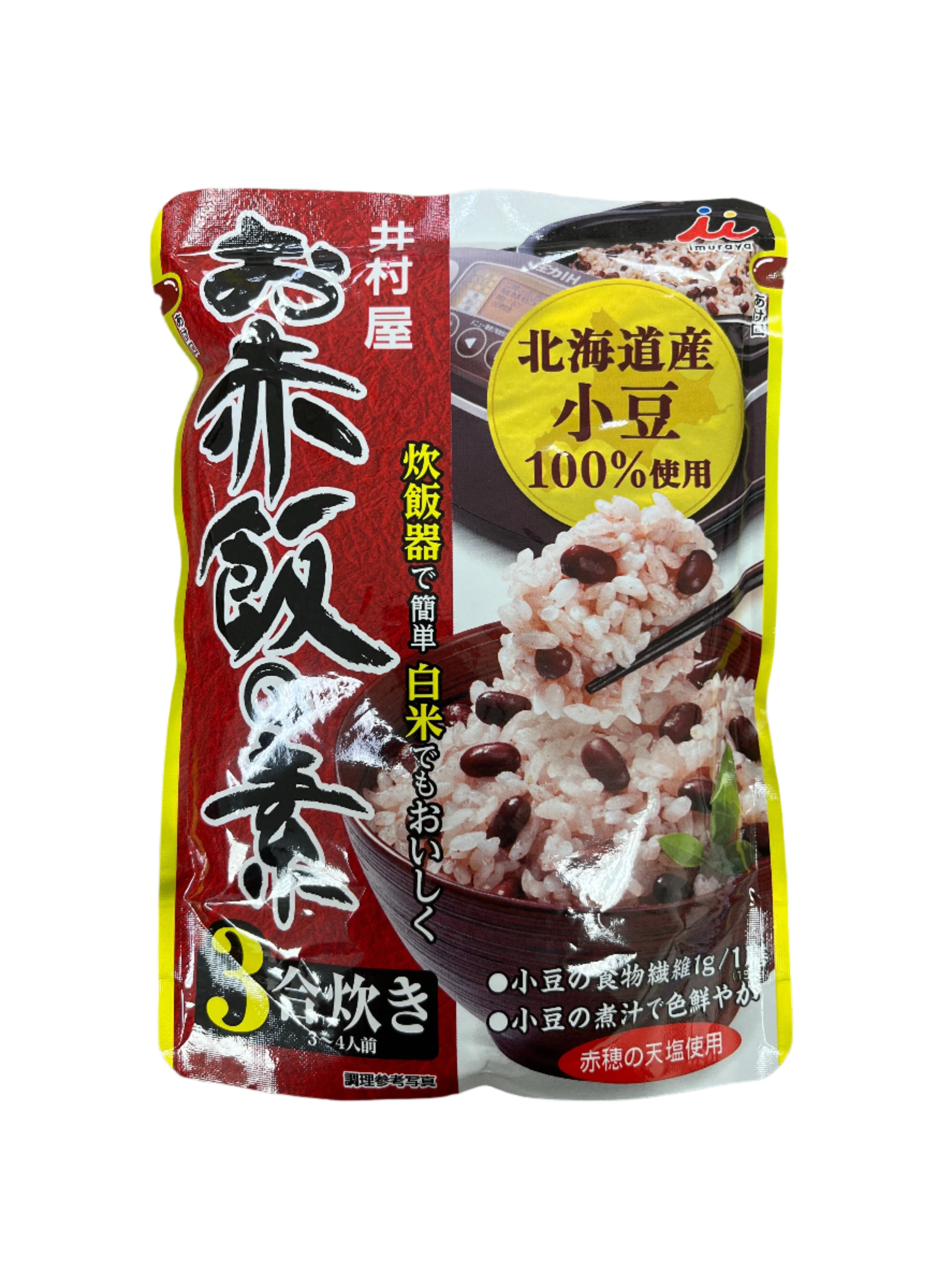 IMURAYA OSEKIHAN NO MOTO