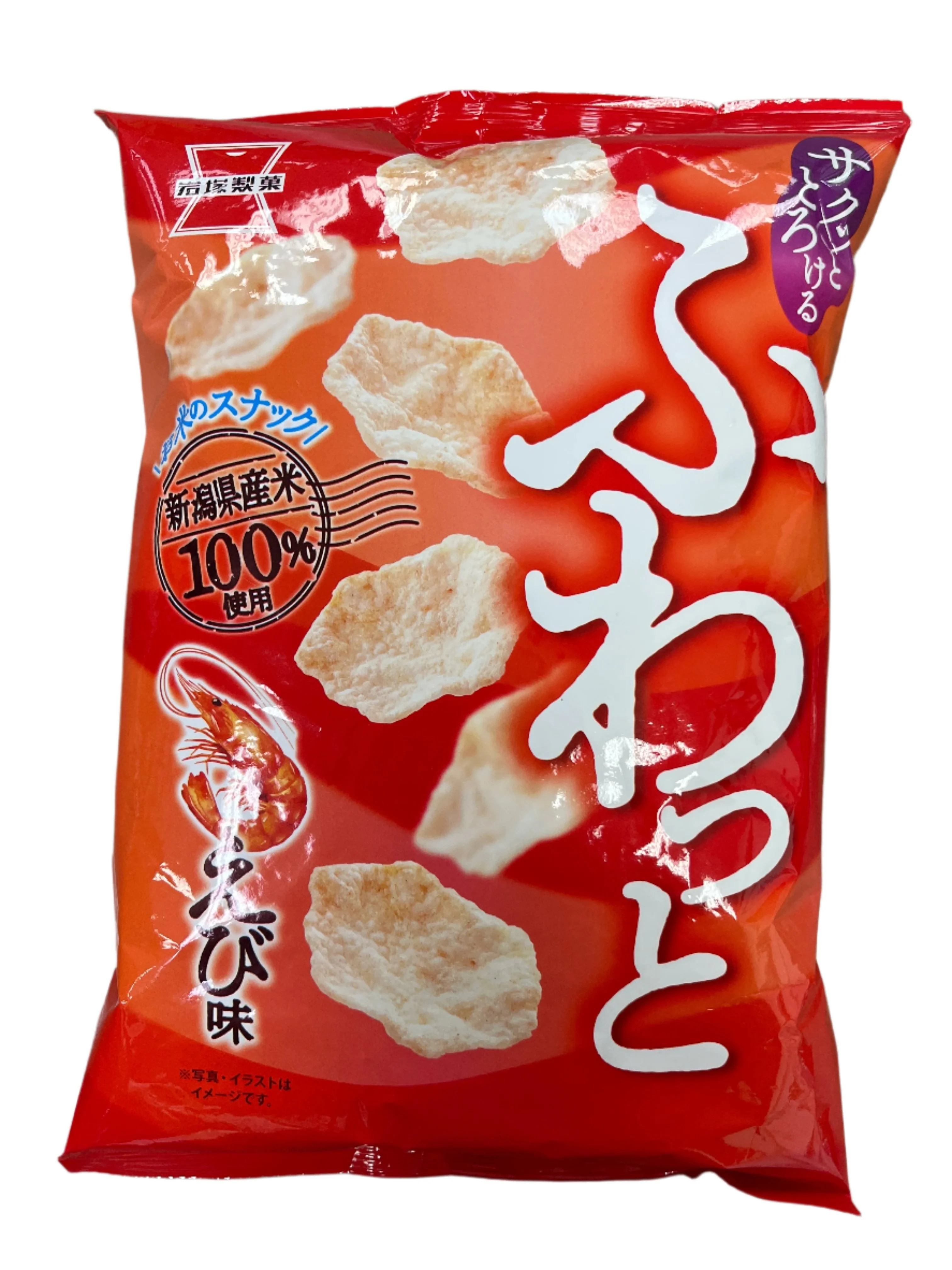 IWATSUKA FUWATTO YAWARAKA EBI
