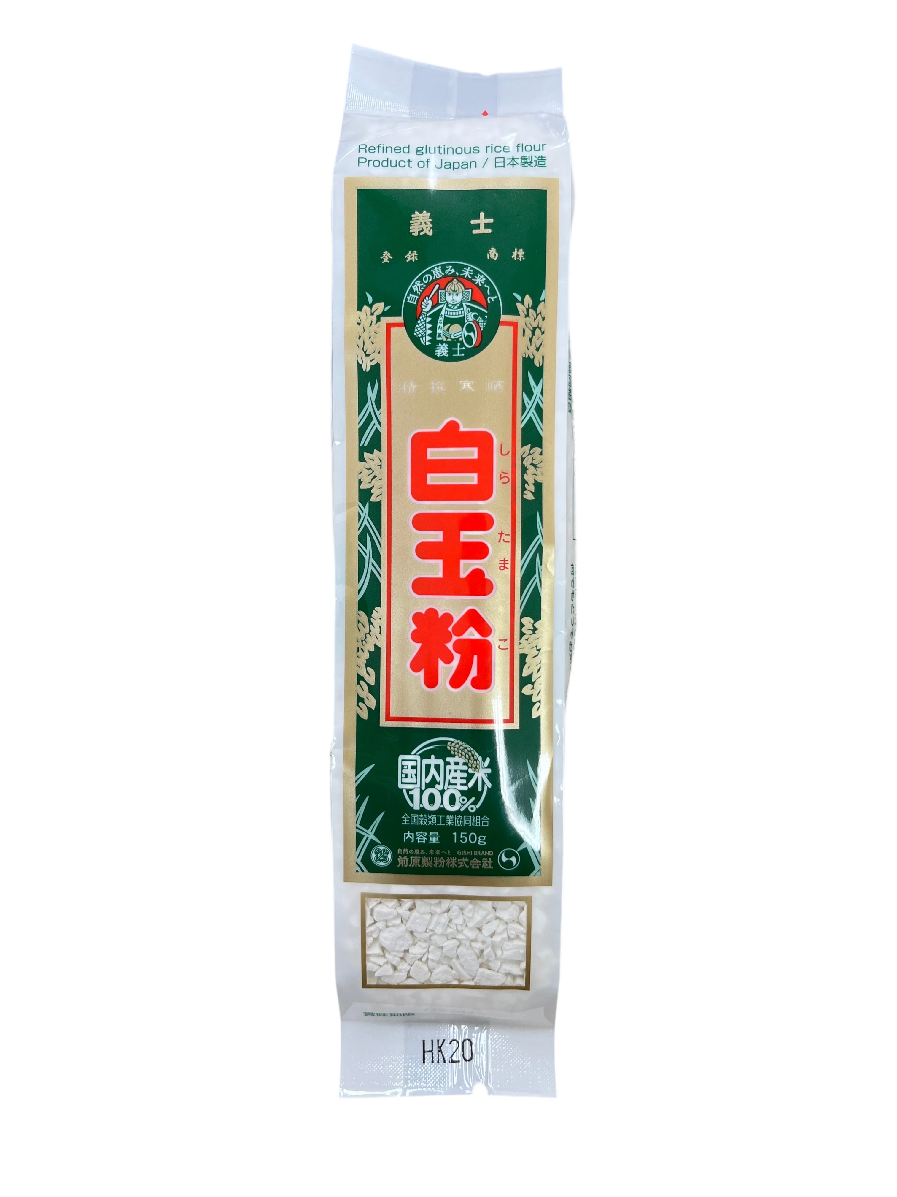 MAEHARA SHRATAMAKO GOLD
