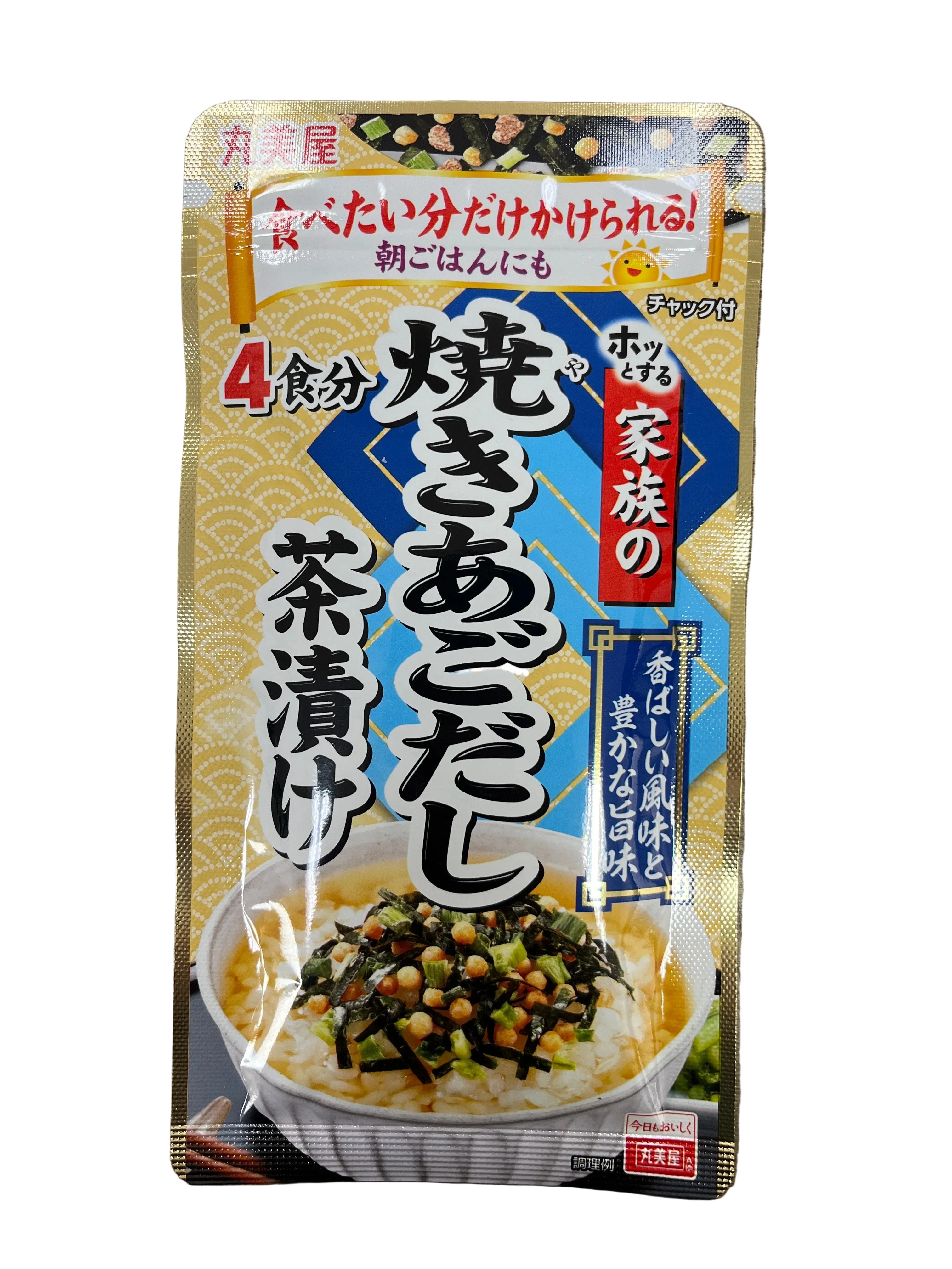 MARUMIYA KAZOKU AGODASHICHAZUKE