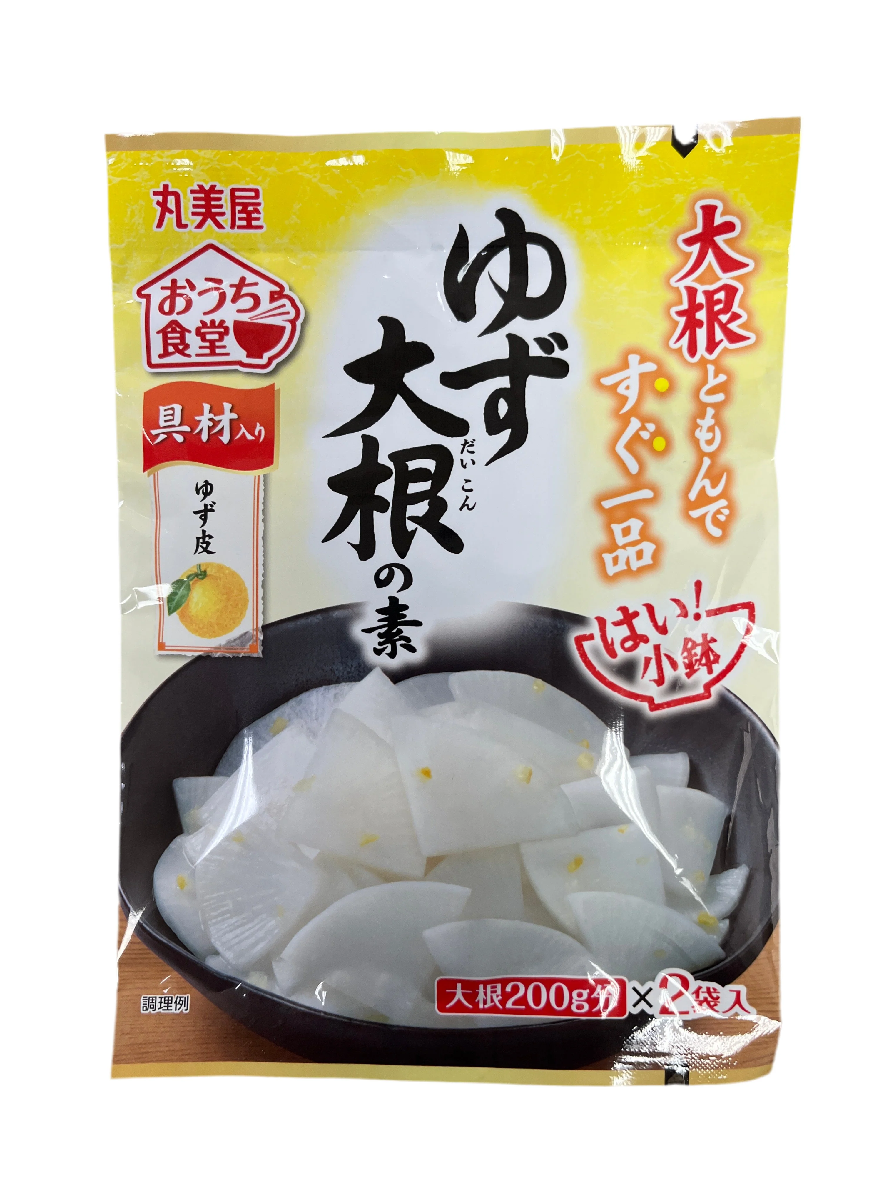 MARUMIYA YUZU DAIKON NO MOTO