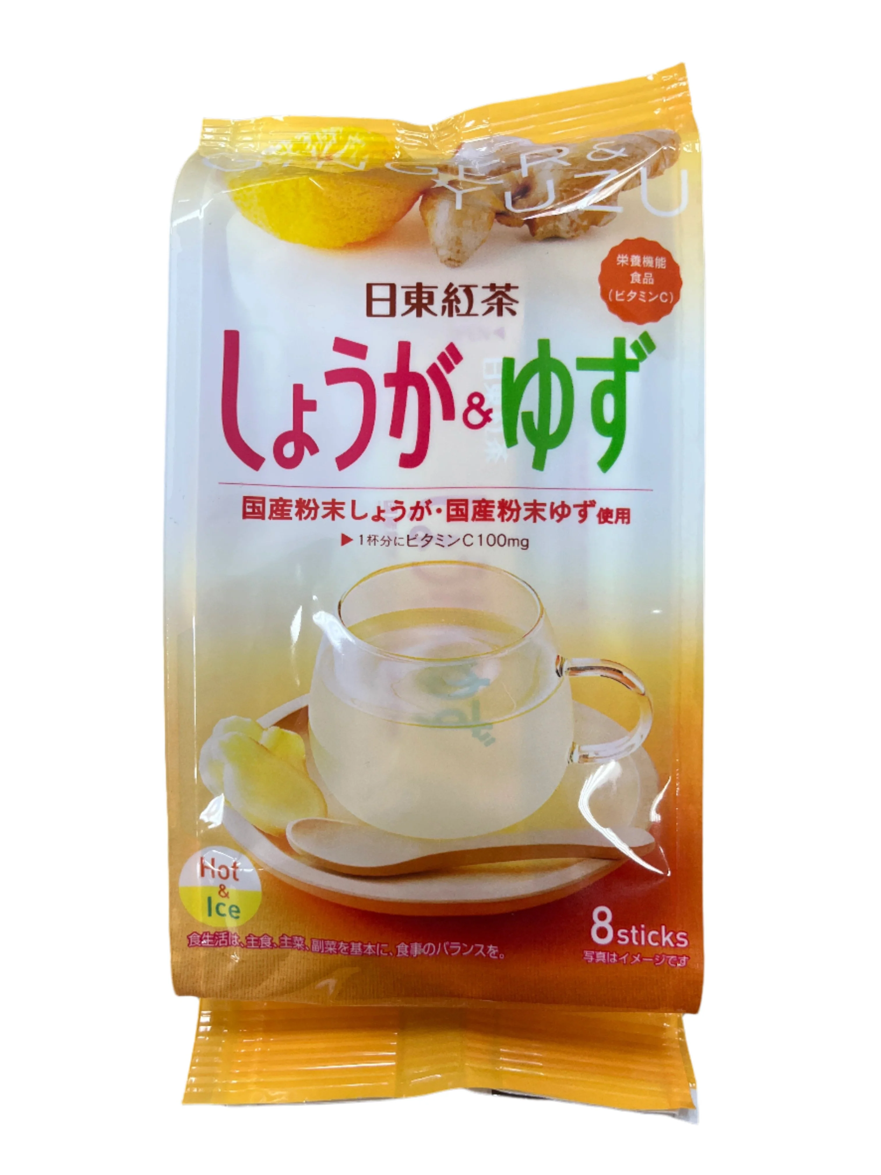 NITTO GINGER & YUZU MIX TEA 8P
